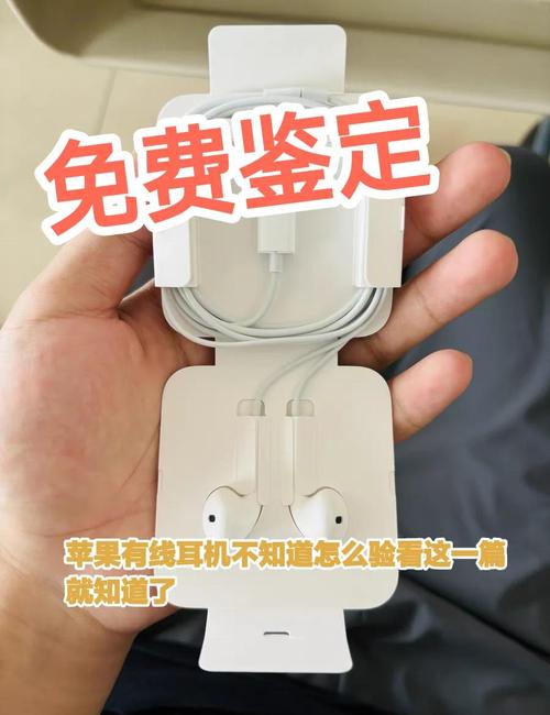 苹果耳机有线版和无线版区别，苹果耳机无限版和有线版？-第1张图片-优品飞百科