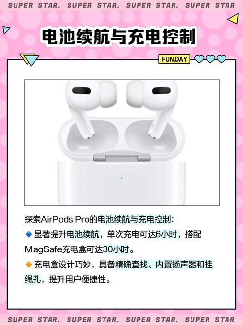 苹果耳机有线版和无线版区别，苹果耳机无限版和有线版？-第5张图片-优品飞百科