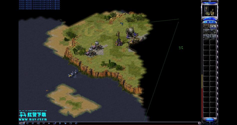 红色警戒电脑版怎么下，红色警戒怎么下载电脑？-第4张图片-优品飞百科