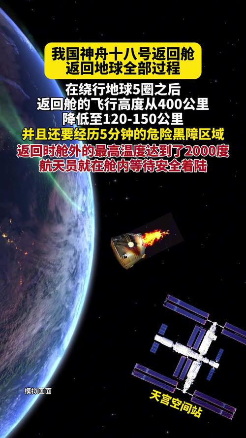 神舟售后进度查询？神舟电脑售后查询？