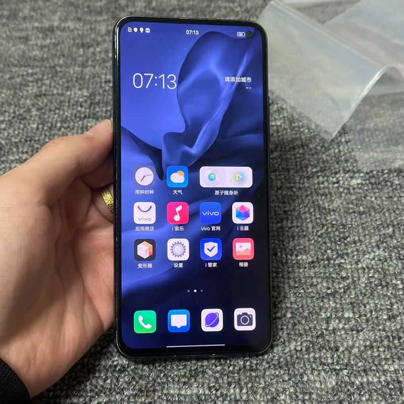 vivos5是什么充电口，vivos5充电头是多少w？