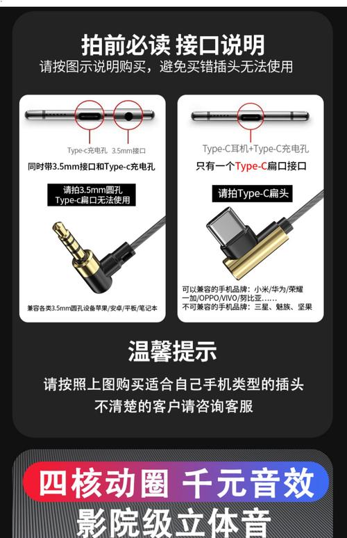 vivos5是什么充电口，vivos5充电头是多少w？-第5张图片-优品飞百科