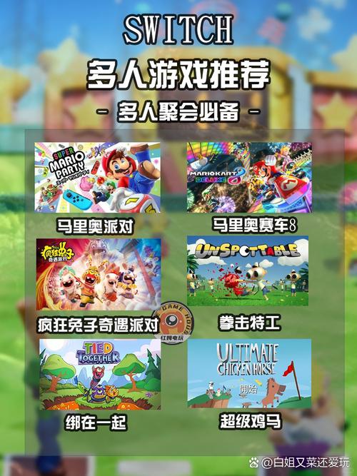 ns游戏排名榜2022，ns前十游戏排名2020-第3张图片-优品飞百科