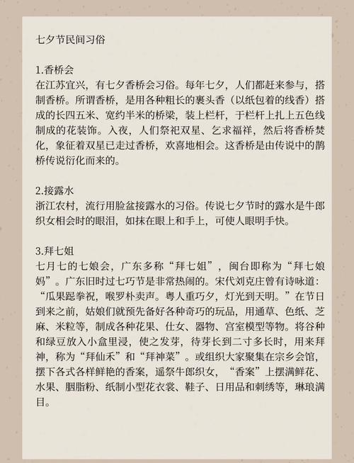 今日郴州汝城天气，汝城县今天天气-第1张图片-优品飞百科