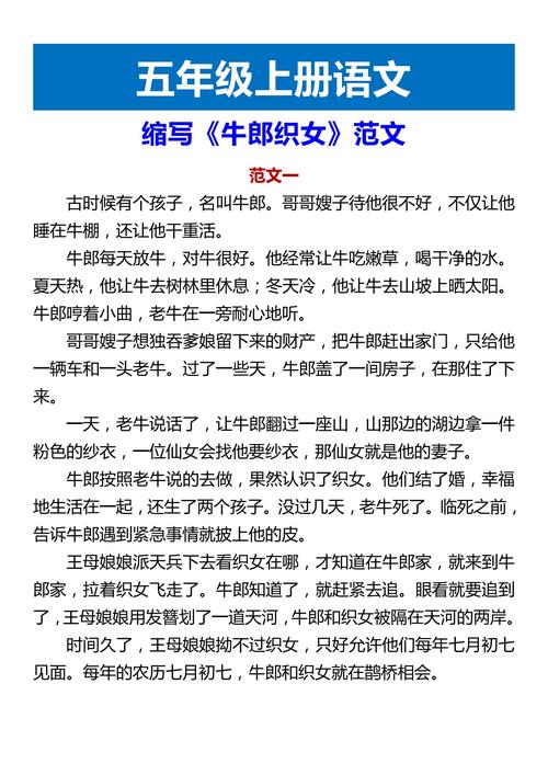 今日郴州汝城天气，汝城县今天天气-第2张图片-优品飞百科