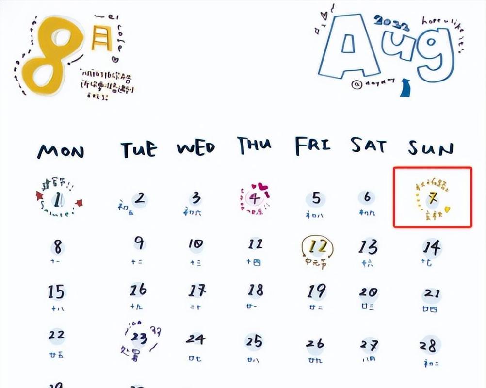 今日郴州汝城天气，汝城县今天天气-第3张图片-优品飞百科