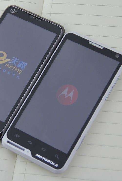 摩托罗拉最新新闻，摩托罗拉2021新款手机报价-第3张图片-优品飞百科