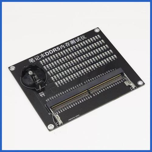 内存检测工具有哪些，内存检测仪器？-第2张图片-优品飞百科