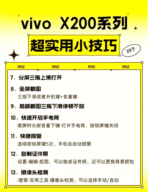 联想x200笔记本是几个喇叭的，联想笔记本电脑喇叭多少钱？-第2张图片-优品飞百科