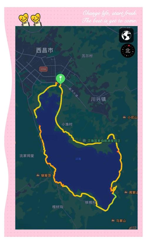 个旧今日天气预报，个旧实时天气预报-第1张图片-优品飞百科