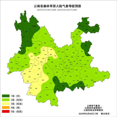 今日天气详情曲靖？曲靖今日天气情况？-第3张图片-优品飞百科