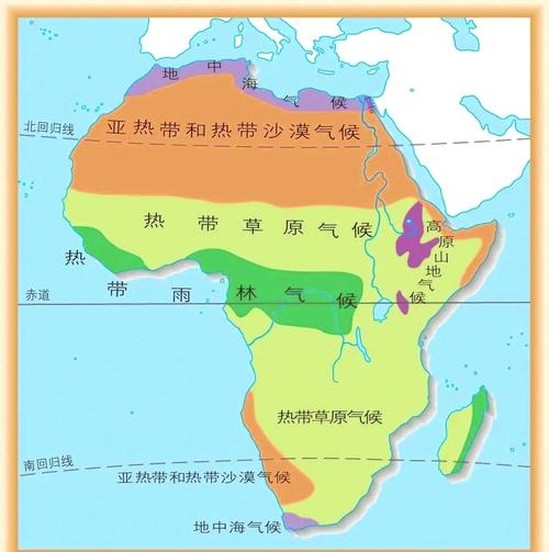 非洲乍得今日天气,非洲今天温度是多少?-第4张图片-优品飞百科 非洲乍得今日天气,非洲今天温度是多少?-第4张图片-优品飞百科