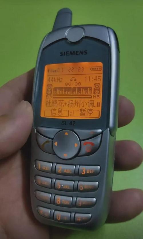 魅族mx5可以打王者吗？魅族mx5能打王者吗？-第2张图片-优品飞百科