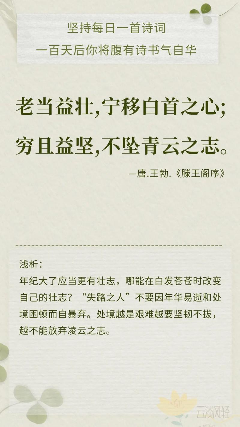 魅族mx5可以打王者吗？魅族mx5能打王者吗？-第3张图片-优品飞百科