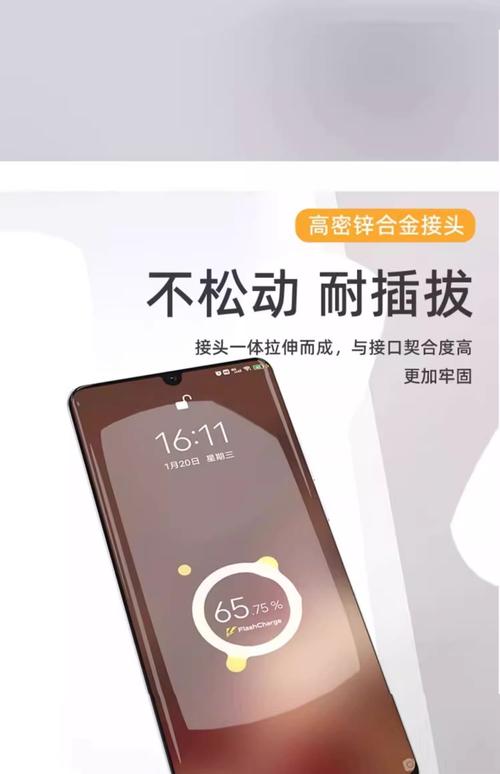 iqooz1支持无线充电吗，iqooz1支持wifi6吗？-第2张图片-优品飞百科