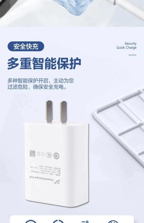 iqooz1支持无线充电吗，iqooz1支持wifi6吗？-第3张图片-优品飞百科