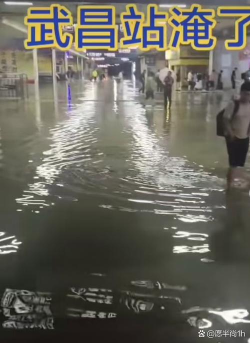 今日天气武汉硚口，武汉硚口区天气预报15天气报？-第2张图片-优品飞百科