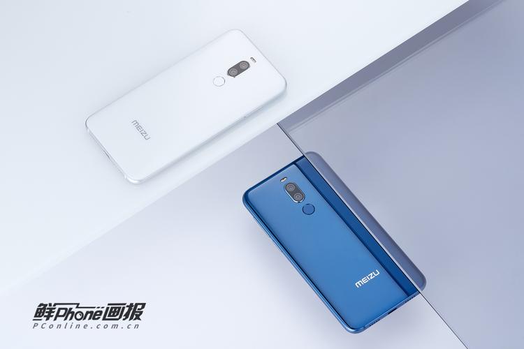 魅族x8跑分多少？魅族x8参数怎么样？-第1张图片-优品飞百科