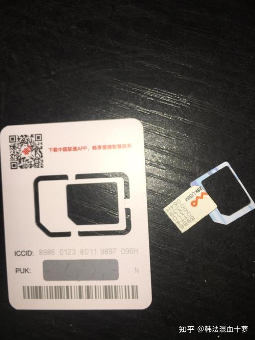 iphone6s升级到ios15会卡吗，iphone6s升级ios15怎么样-第6张图片-优品飞百科