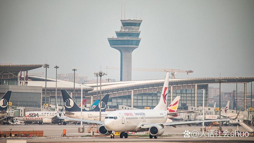 太原机场今日天气，太原机场今日天气情况-第2张图片-优品飞百科