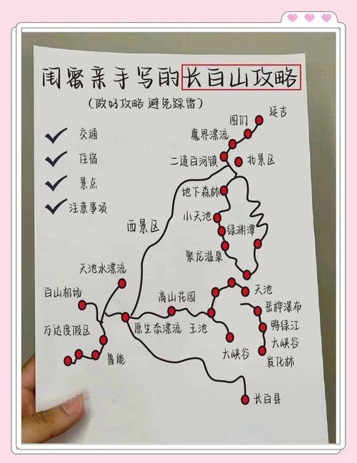 太原机场今日天气，太原机场今日天气情况-第5张图片-优品飞百科