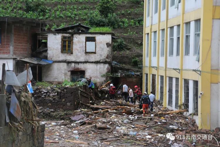 彝良今日天气如何，彝良今日天气如何？-第4张图片-优品飞百科