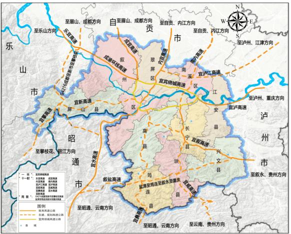 彝良今日天气如何，彝良今日天气如何？-第6张图片-优品飞百科