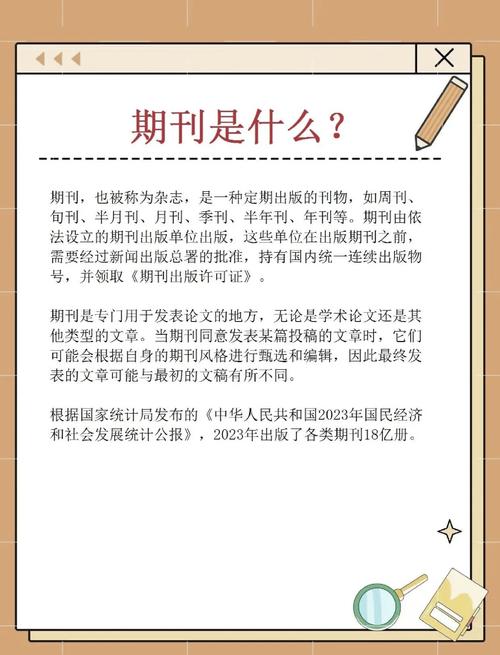今日天气述评报告？每天天气汇报？-第1张图片-优品飞百科