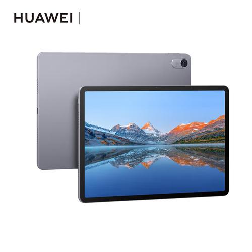 近来最大的平板电脑尺寸是多少，最大的平板是多大尺寸-第2张图片-优品飞百科