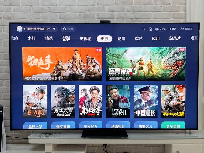 lcd量子点屏幕和led屏幕区别？lcd量子点屏和lcd？-第3张图片-优品飞百科