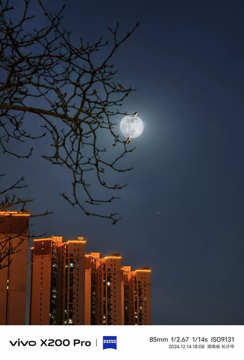 佳能ixus210可以拍月亮吗？佳能ixus210相机怎么使用？-第4张图片-优品飞百科