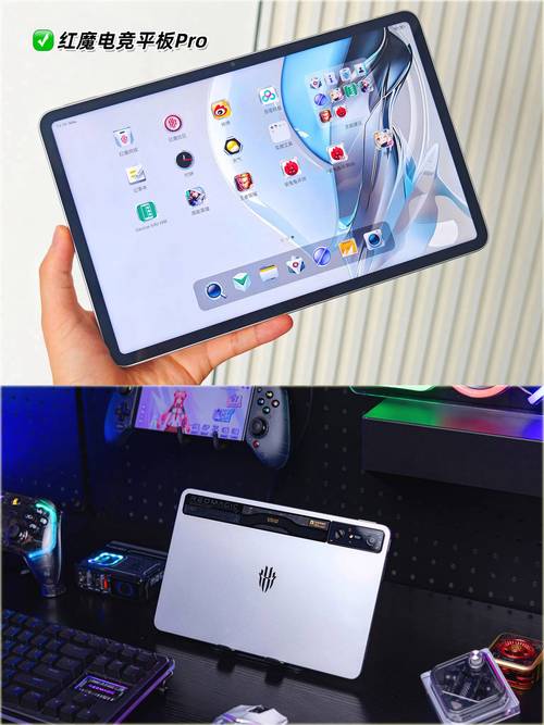 便宜配置高的平板，便宜配置高的平板电脑？-第2张图片-优品飞百科