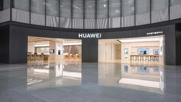 北京华为售后服务网点查询，北京华为售后服务网点查询最近位置？-第4张图片-优品飞百科