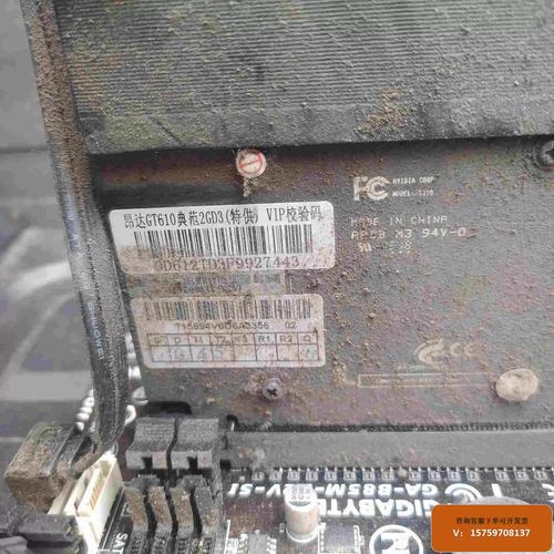 hd4570能换什么显卡，hd4550显卡配什么cpu？-第2张图片-优品飞百科