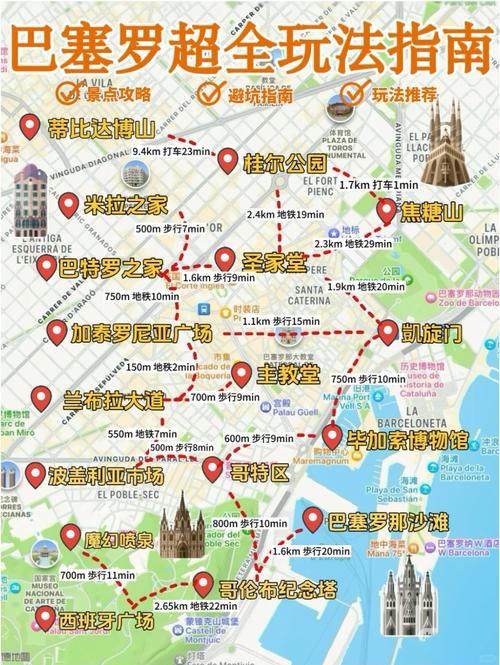 博山天气今日气温，博山今天天气怎么样-第5张图片-优品飞百科