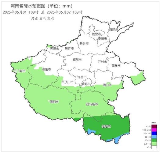 今日信阳最新天气，信阳最近一周天气预报？-第5张图片-优品飞百科