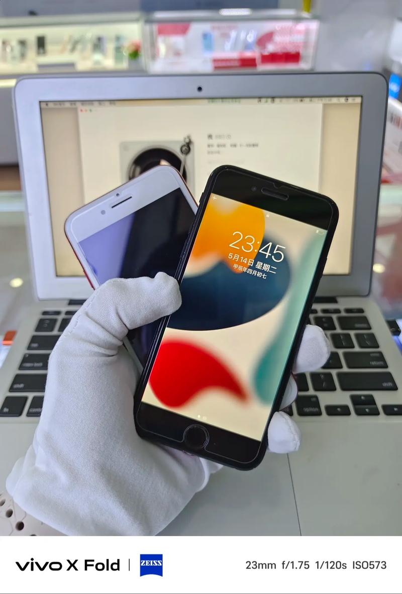 苹果七现在费用多少钱，苹果七现在费用多少钱啊-第3张图片-优品飞百科