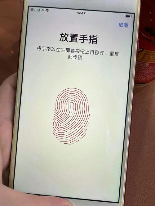 苹果七现在费用多少钱，苹果七现在费用多少钱啊-第5张图片-优品飞百科