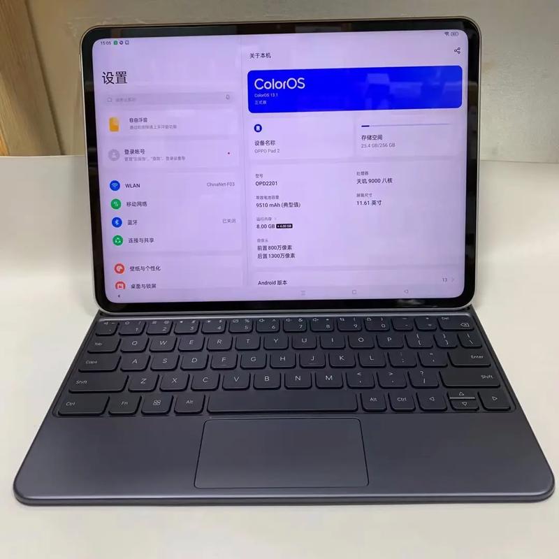 oppo为什么不出平板，oppo为什么不出平板型号？-第1张图片-优品飞百科