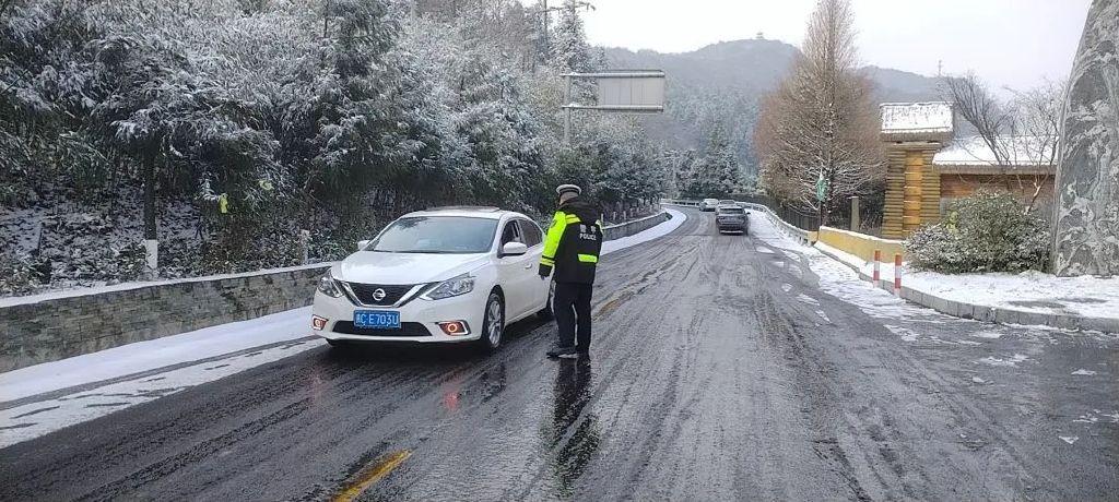 今日正安天气雨雪，今日正安天气雨雪天气预报？