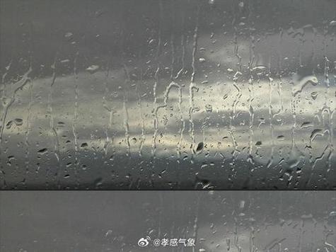 孝感今日天气变化，孝感今天天气情况-第3张图片-优品飞百科