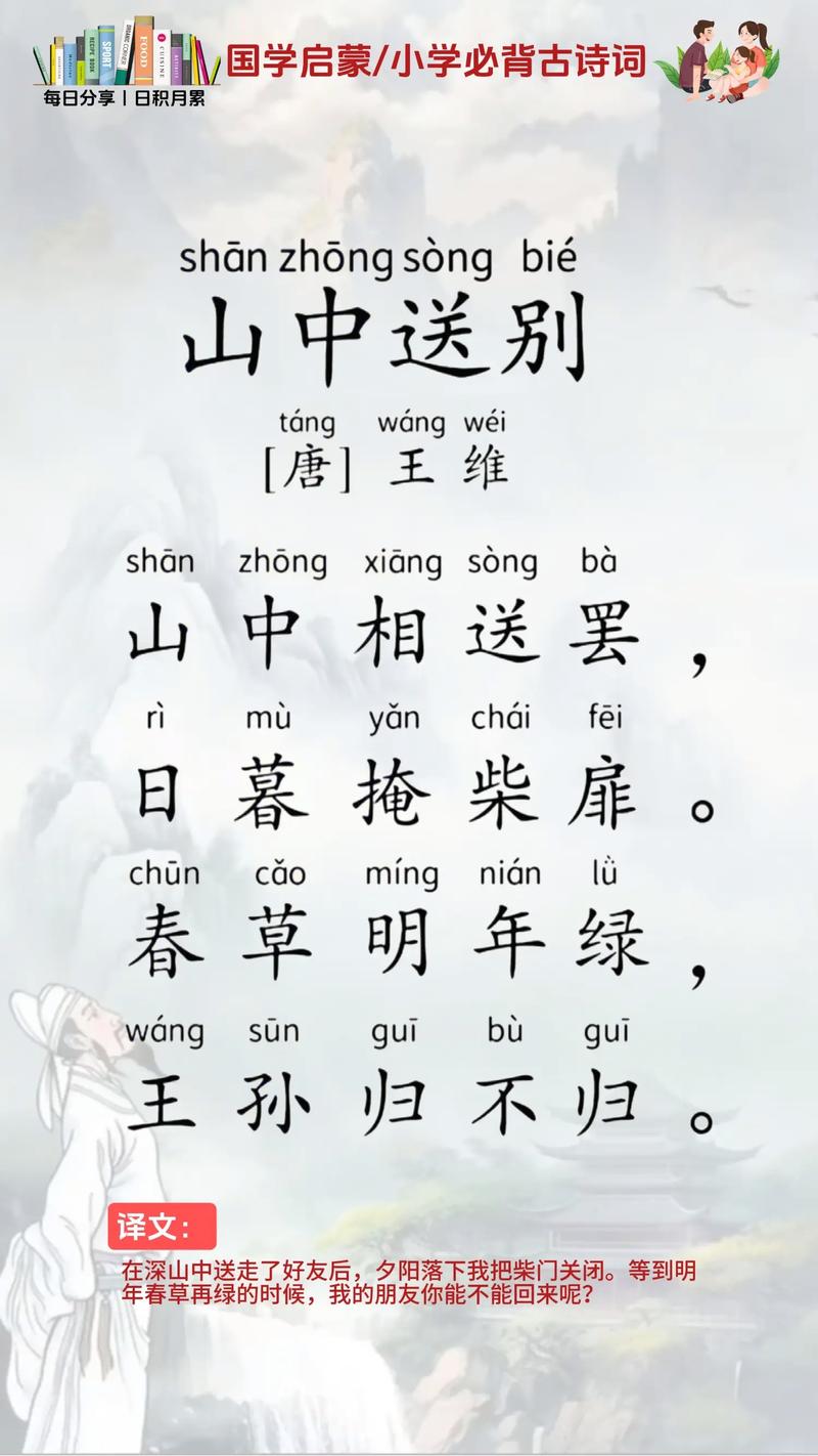 今日紫台天气情况，今日紫台天气情况怎么样-第3张图片-优品飞百科