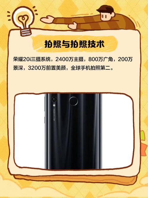 骁龙632能玩什么大型游戏,骁龙632能玩吃鸡吗-第2张图片-优品飞百科 骁龙632能玩什么大型游戏,骁龙632能玩吃鸡吗-第2张图片-优品飞百科