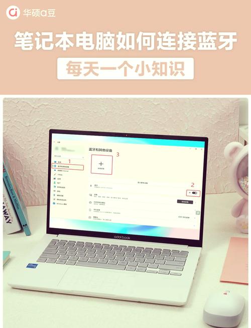 hp无线鼠标怎么配对，惠普无线鼠标morfftul连接教程？-第4张图片-优品飞百科