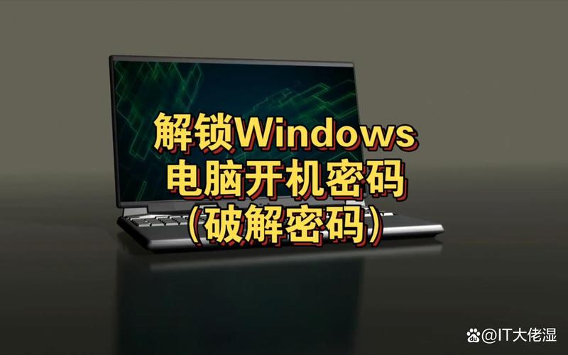 本易平板电脑怎么刷机？本易平板电脑说明书？-第2张图片-优品飞百科