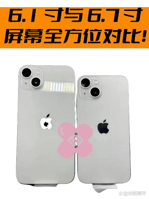 苹果6机身尺寸多少，苹果6的机身尺寸多少厘米？-第6张图片-优品飞百科