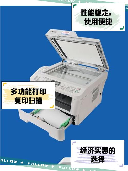 兄弟mfc7360打印机怎么连接电脑，兄弟mfc7340打印机如何连接电脑？