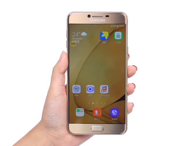 三星c7000换屏幕多少钱，三星c7000换外屏-第3张图片-优品飞百科