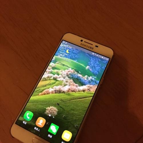 三星c7000换屏幕多少钱，三星c7000换外屏-第6张图片-优品飞百科