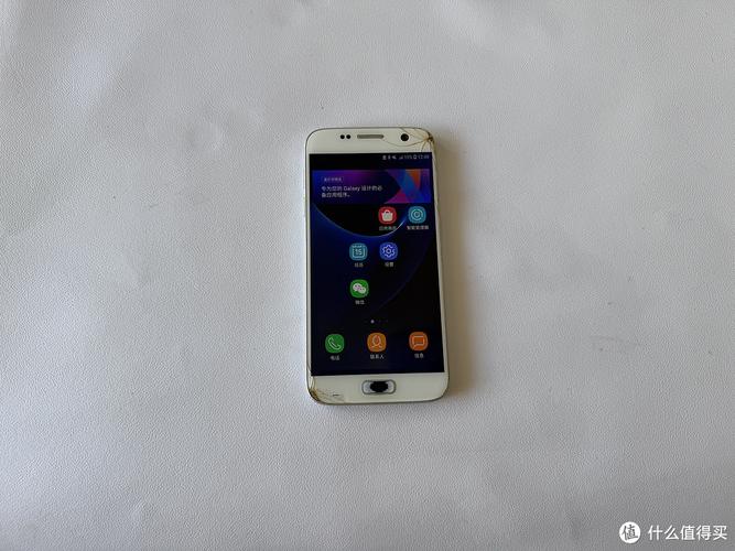 三星s7哪年开始售卖，三星s7什么时候出的-第3张图片-优品飞百科